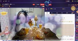 凌云☀小云儿主播照片