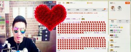 MC小伟欧巴主播照片