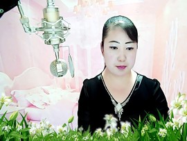 侠侠《爱唱歌》主播照片
