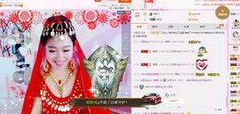 丿丨萌芽主播照片