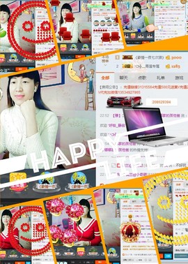 青莲退啦主播照片