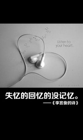 五玥🌺主播照片