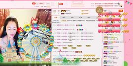 ♥╭菈♥菈♥╭主播照片