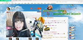 姜安妮主播照片