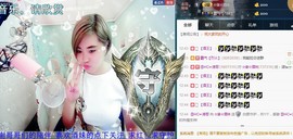 ☆缘☆酒妹主播照片