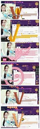 永远不会再回来的月亮的主播照片