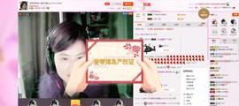 逐流寻梦主播照片