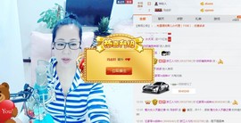 魅力女人唱民歌主播照片