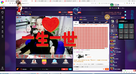 ㄗs：灵仙儿主播照片