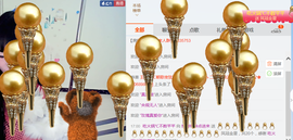 醉，可爱主播照片