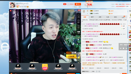 瞅啥，没见过帅哥啊主播照片