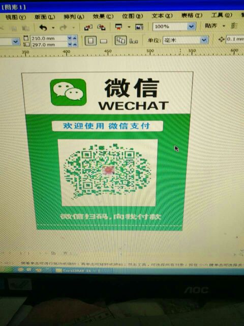 歡迎老公回家??的主播照片