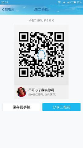 人家只是单纯的污主播照片