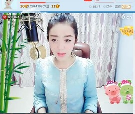 南航领班$贝贝$主播照片