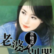 阳光总在风雨后*n4