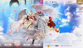 じ唯美~小眩主播照片