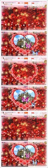 ℳ.休～*主播照片