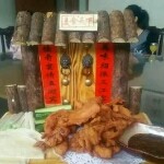 1212卡友地带