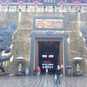 阿锋1!海报