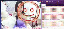 18号-小诗妹主播照片