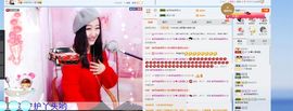 丫头唱歌给你听主播照片