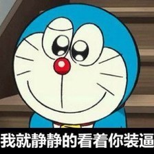 昵称违规，请重新修改主播照片