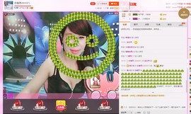 恋香思主播照片