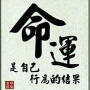 佛心永恒
