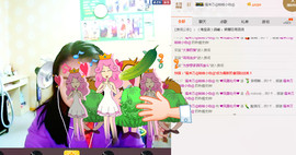 ♥女神牡丹♥主播照片