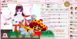 ヾluck精灵-圣主主播照片
