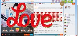 HLD★龙妹主播照片