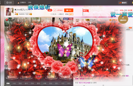 婲@无聊闲逛主播照片