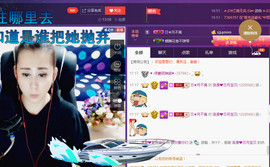 缘分主播主播照片