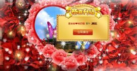 7978萌小夏♥主播照片