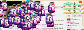 ✨11✨主播照片