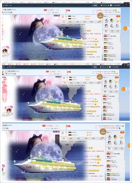 丫头唱歌给你听主播照片