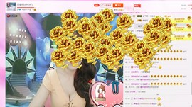 恋香思主播照片