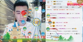 阿俊_主播照片