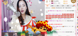 藝ღ小艺艺ღ主播照片