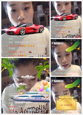 没才艺的丑女孩主播照片
