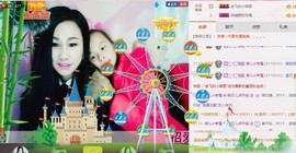 又见~菲贝儿主播照片