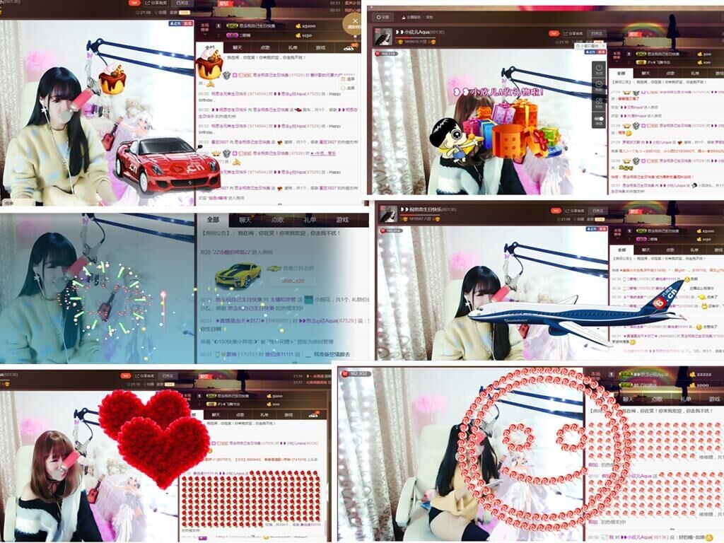 ❥❥鑫鑫ღ的图片