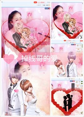 丫头唱歌给你听主播照片