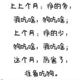 っღ.泡．沫。主播照片