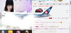 ♬。。。。♬主播照片
