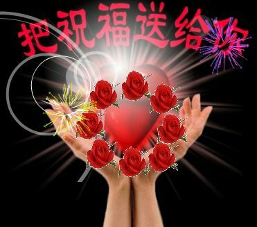 雄★鷹★部★隊的主播照片