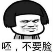 绿色健康食品