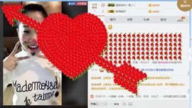 没才艺的丑女孩主播照片