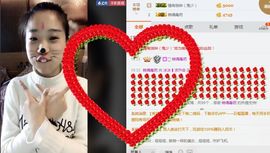 没才艺的丑女孩主播照片