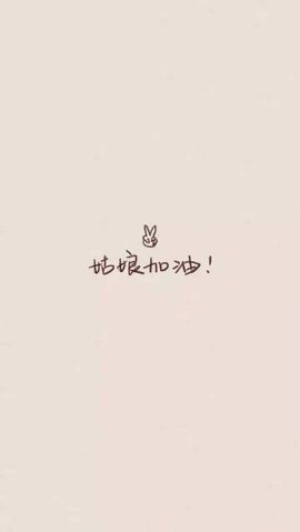 米猴子啊主播照片